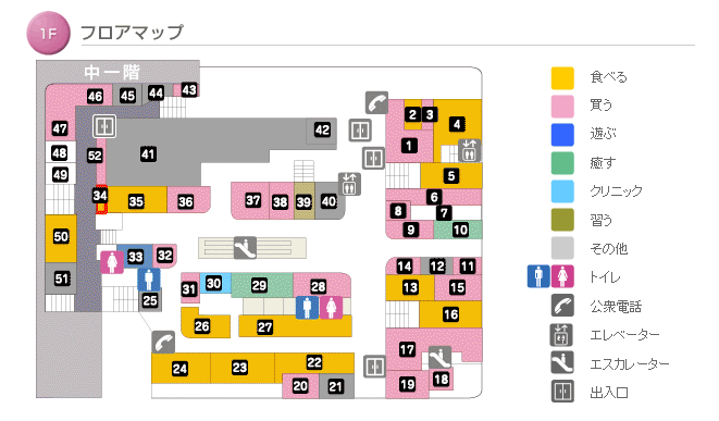 フロアマップ