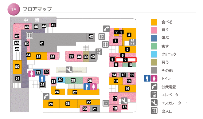 フロアマップ