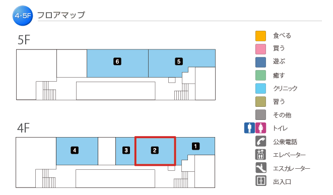 フロアマップ