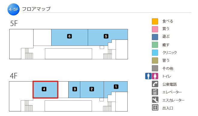 フロアマップ