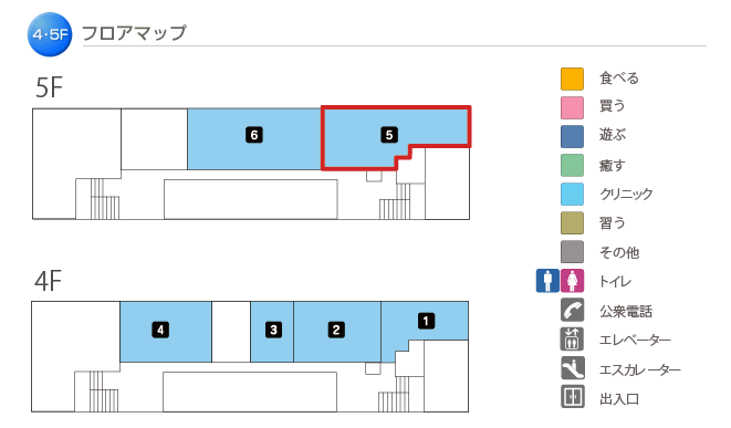 フロアマップ