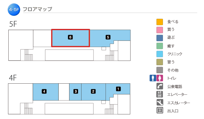 フロアマップ