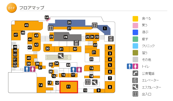 フロアマップ