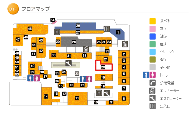 フロアマップ