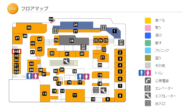 フロアマップ